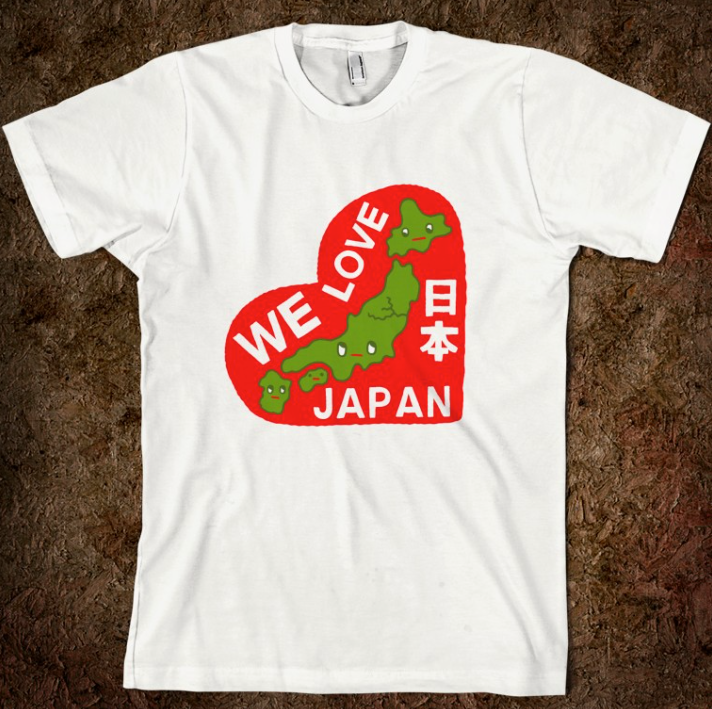 WE LOVE JAPAN