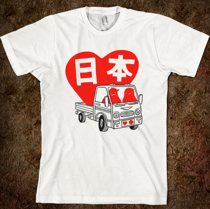 "DELIVER LOVE" to JAPAN