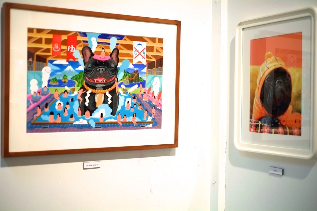 Chubu tribute section