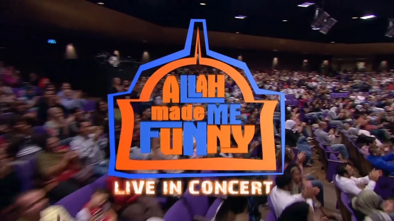 Allah Made Me Funny Trailer (Spark Media, 2008)