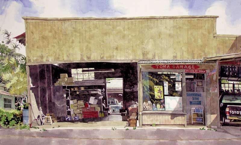 Toma's Garage-watercolor	$3,500