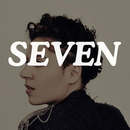 emily_king_seven_ep-452x500.jpeg
