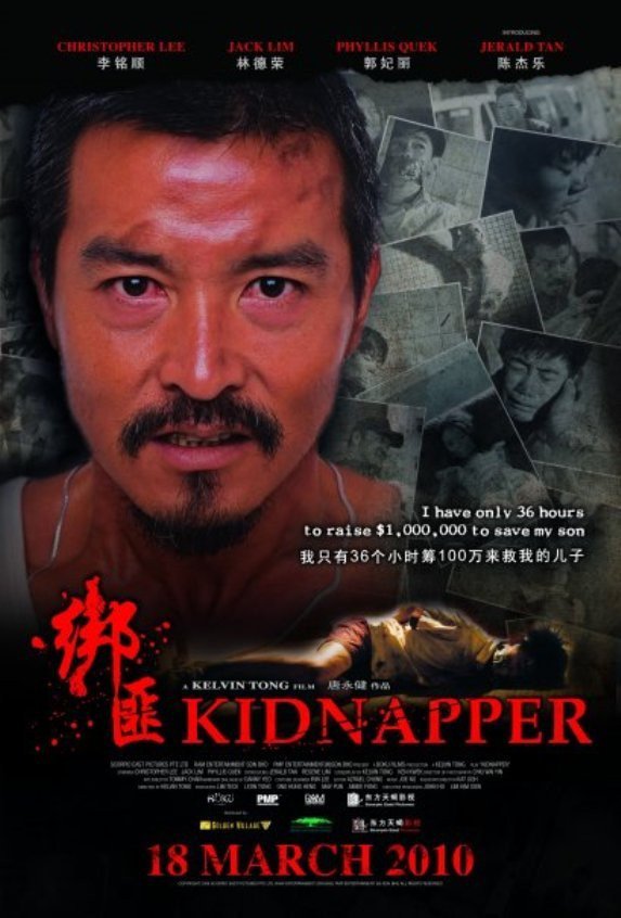 Kidnapper (Bang Fei)