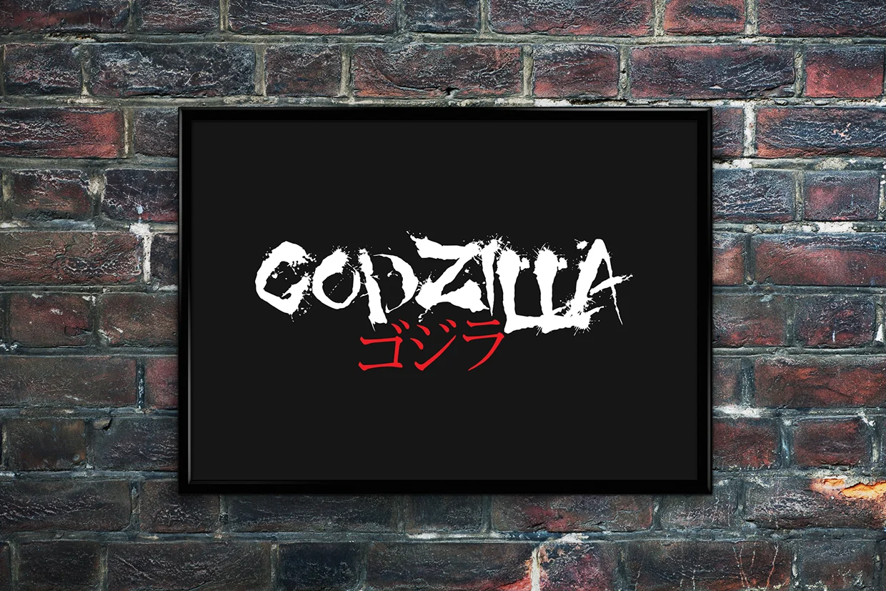 Godzilla Logo Reimagining Design
