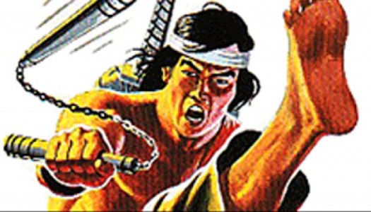 Angry Asian Man