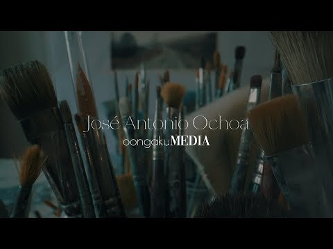 José Antonio Ochoa - oongakuMEDIA
