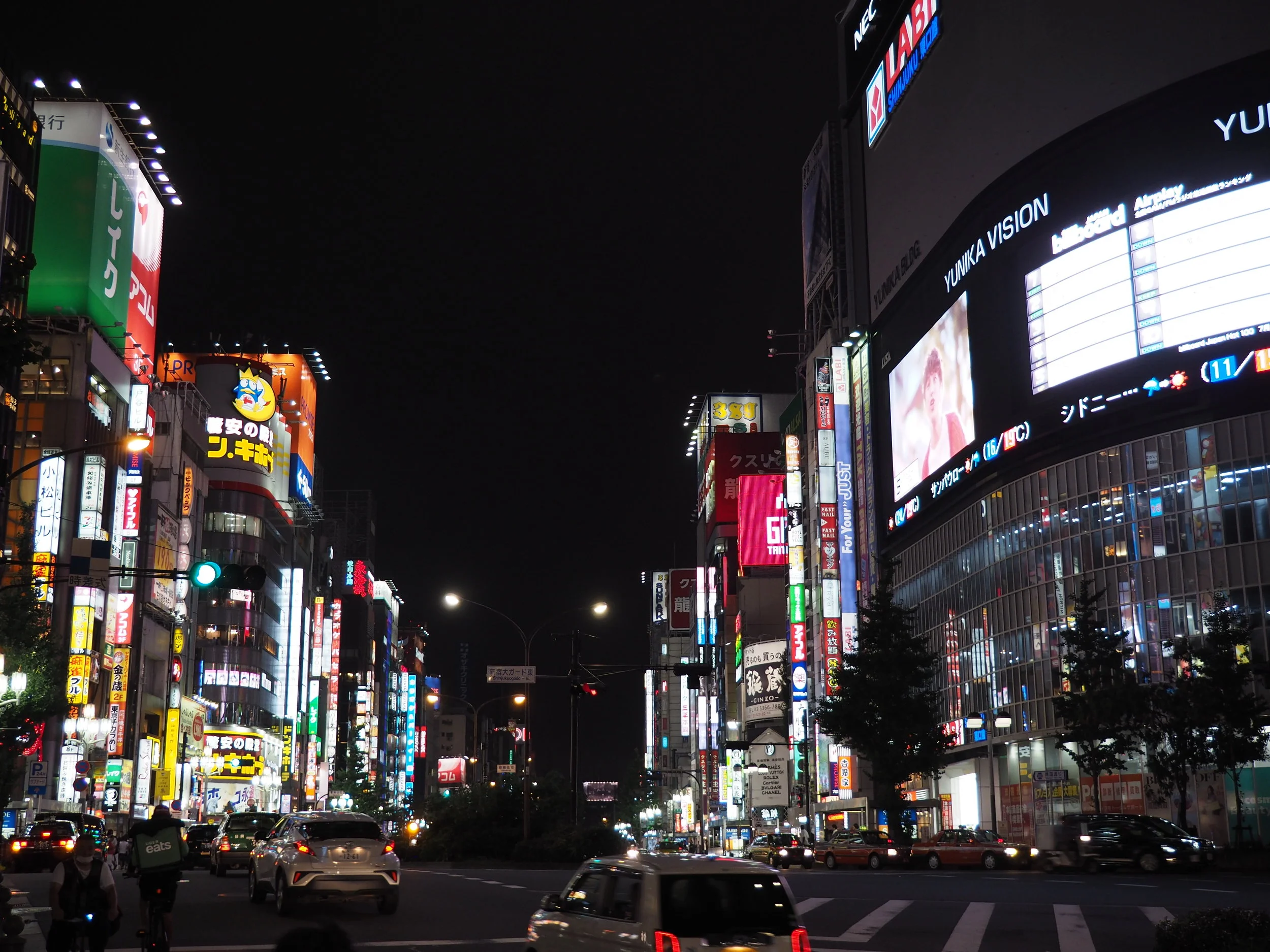 Shinjuku, Tokyo