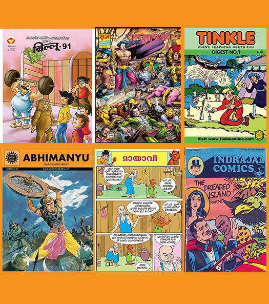 History of Indian Comics — Art Lounge