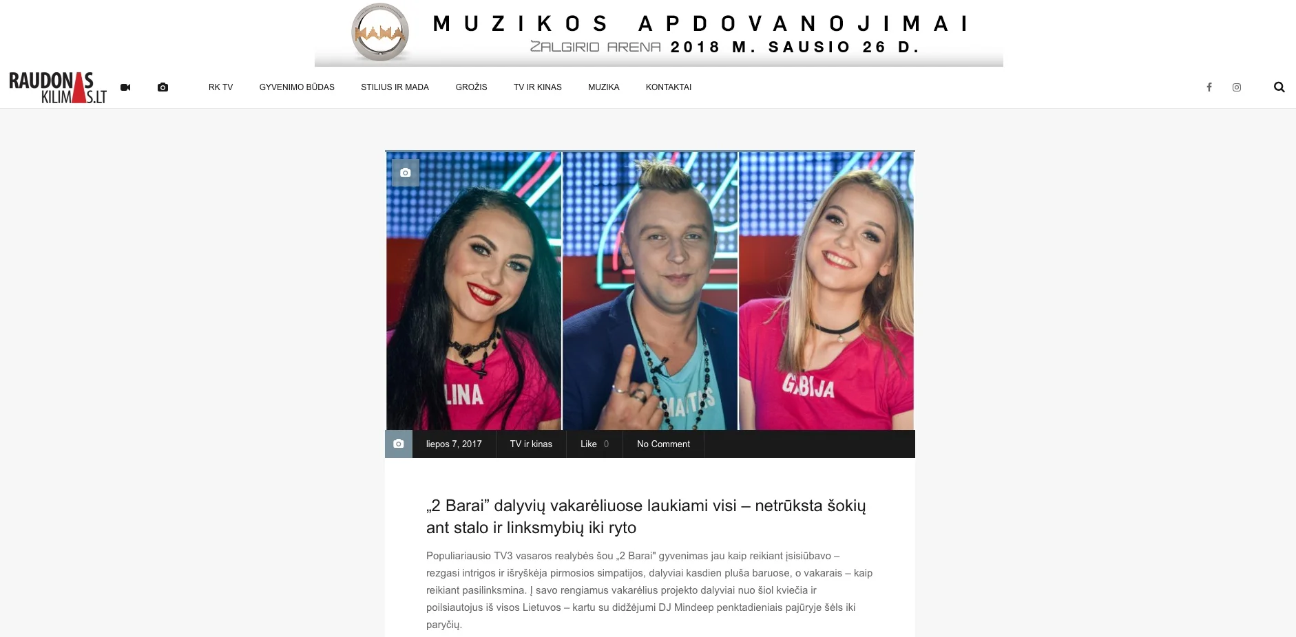 2barai.jpg