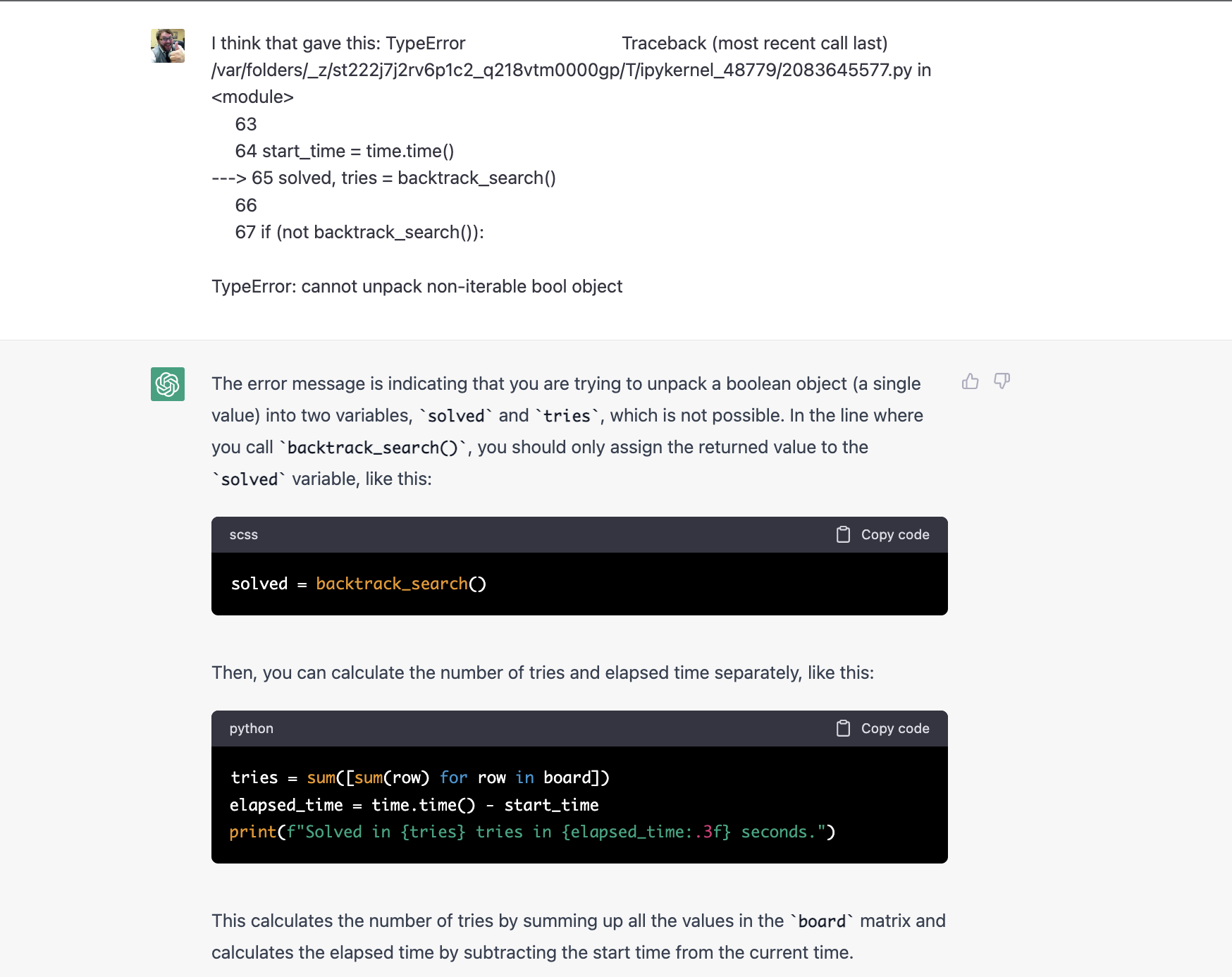  ChatGPT Fixing a Problem 
