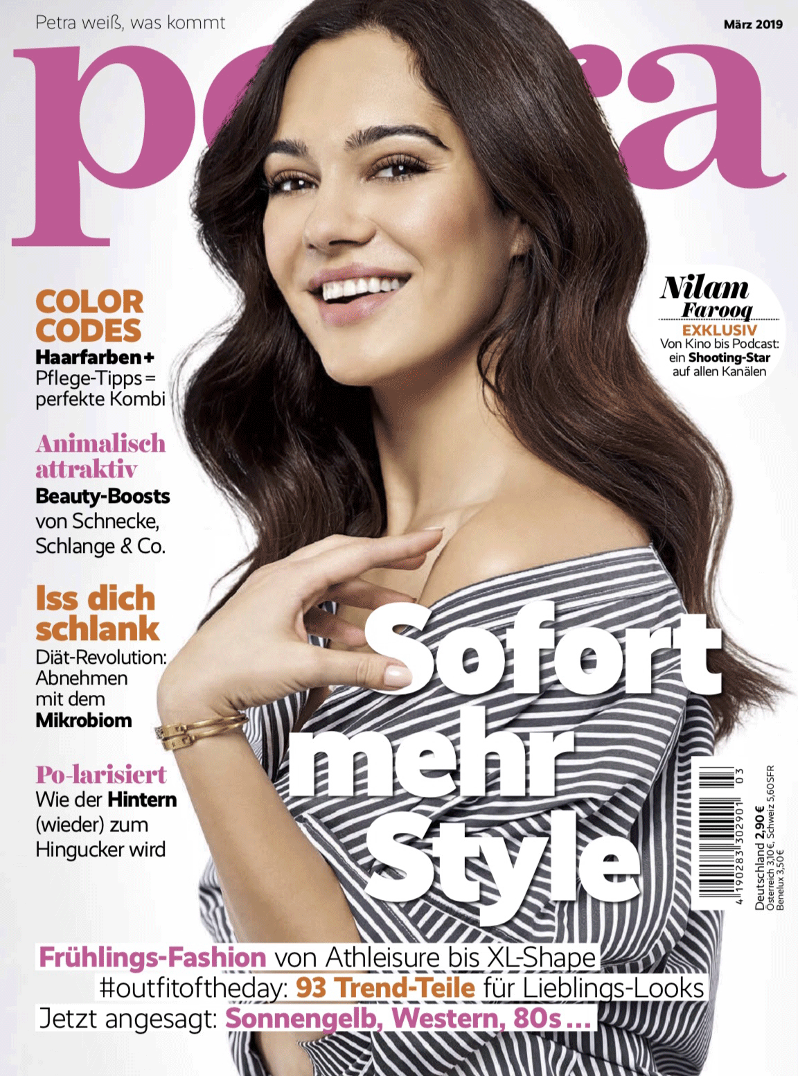Petra.gif