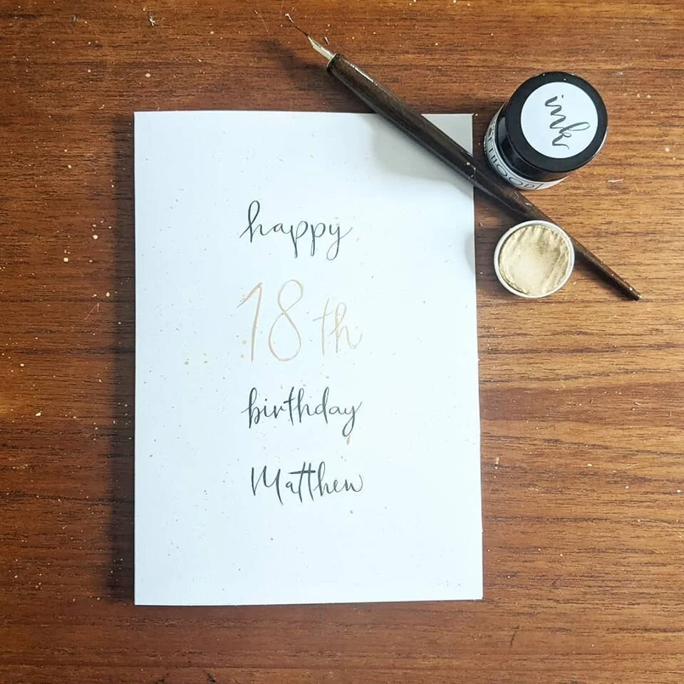 Personalised Happy Birthday Card Shepherd Illustration