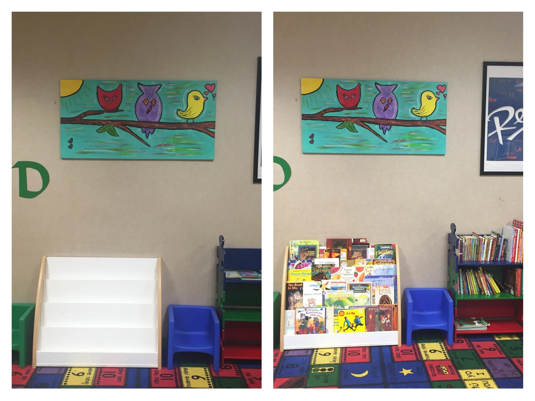 Before and after!