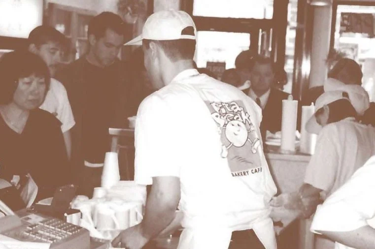 about-us-bakery.jpg