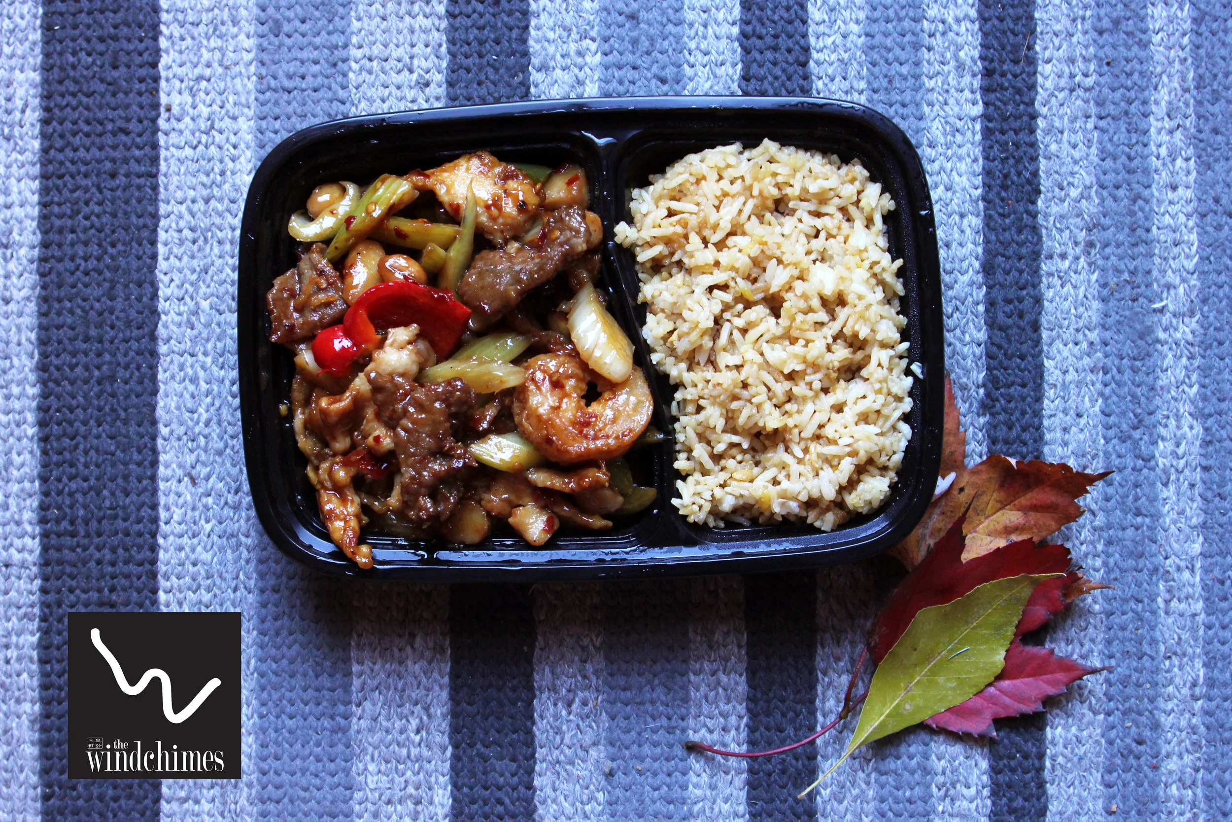 Tien Tisn Pepper in Kung Pao Trio (look for the pepper flakes in the dish!)