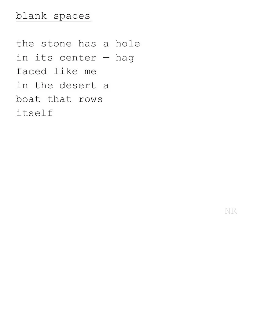 day 289: blank spaces