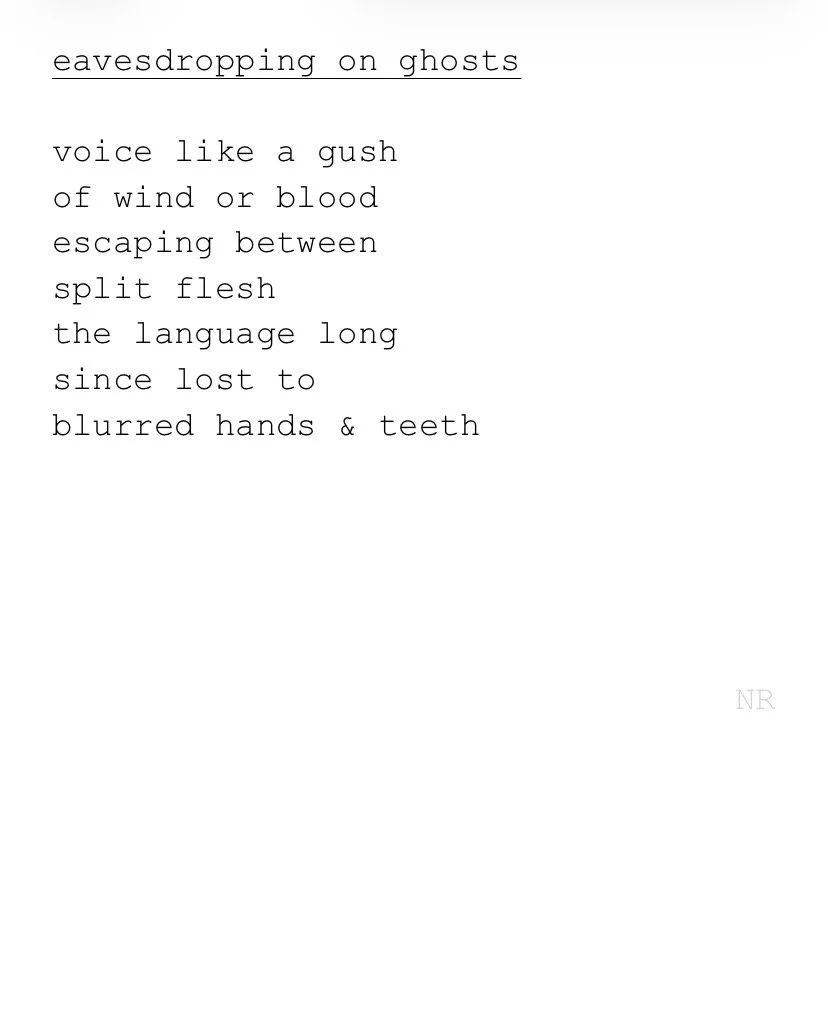 day 557: eavesdropping on ghosts