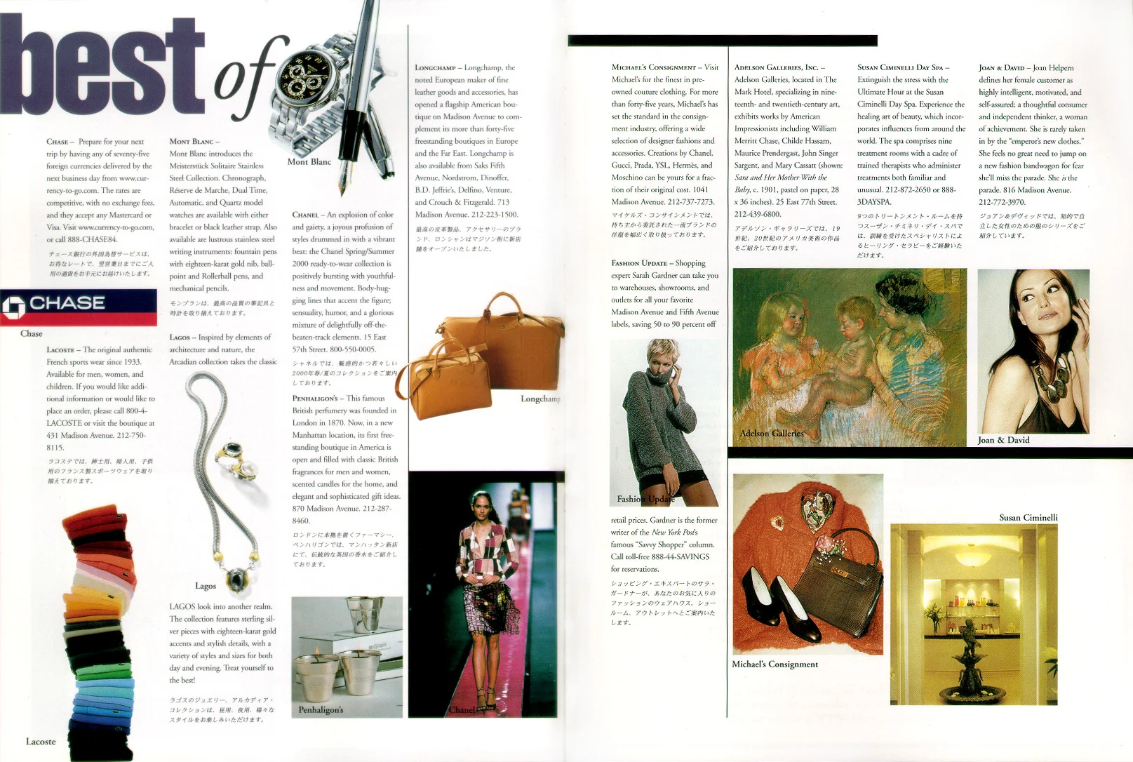 Avenue Magazine spead