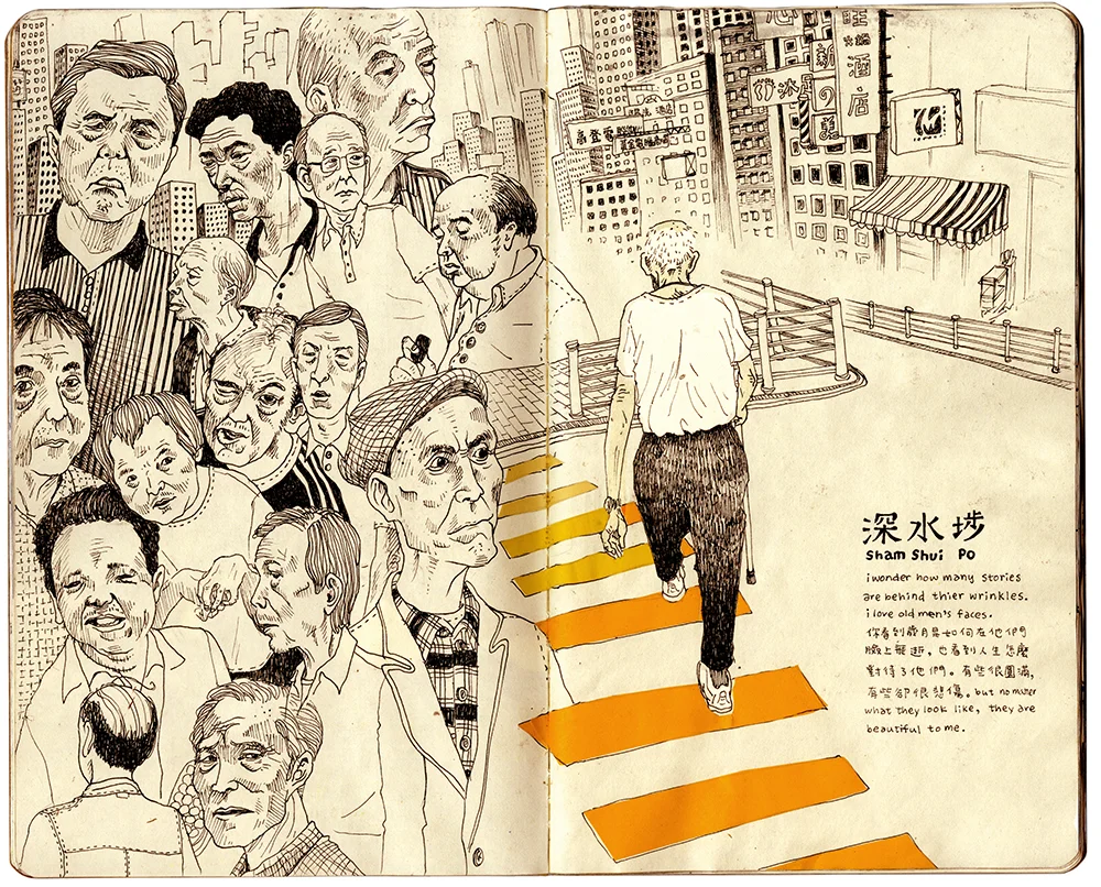 sketchbook project007.jpg