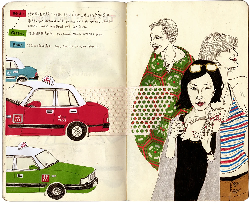 sketchbook project013.jpg