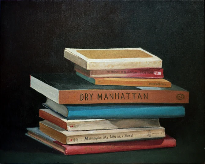 Dry Manhattan