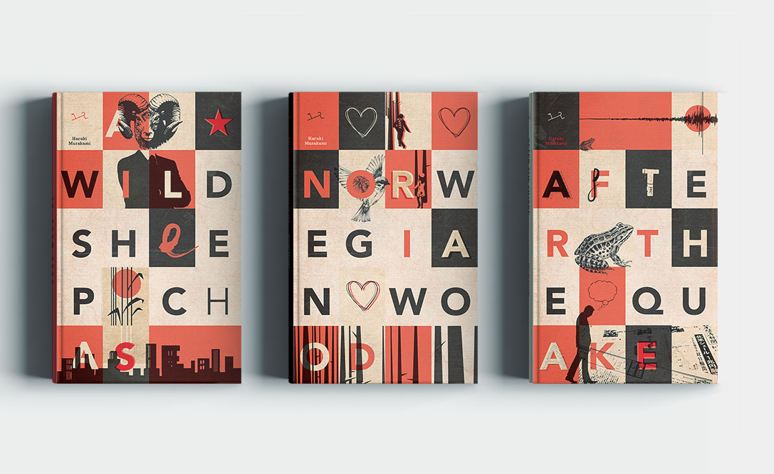 Title: Murakami Book Cover Series