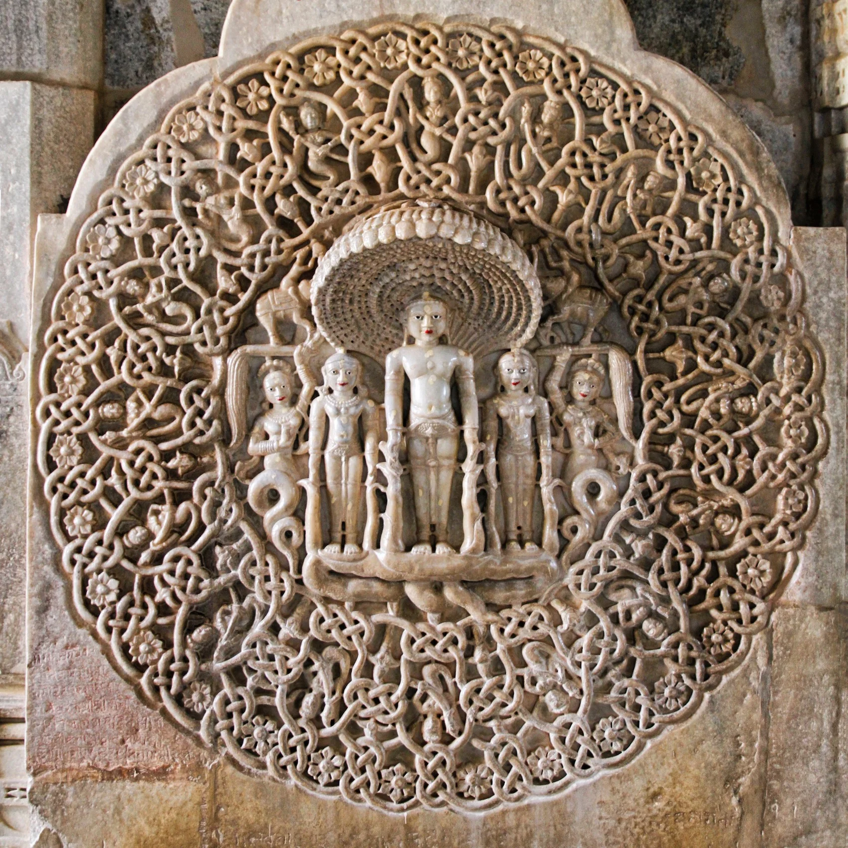 Jain Sculpture