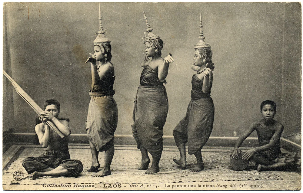 vintagelaos_khaen_nangmeo_laos_in_the_house.jpg