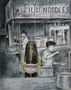  Lorem ipsum dolor sit amet, consectetur adipiscing elit, sed do eiusmod tempor incididunt ut labore et dolore magna aliqua. Ut enim ad minim veniam, quis nostrud exercitation ullamco laboris nisi ut aliquip ex ea commodo consequat. Duis aute irure d