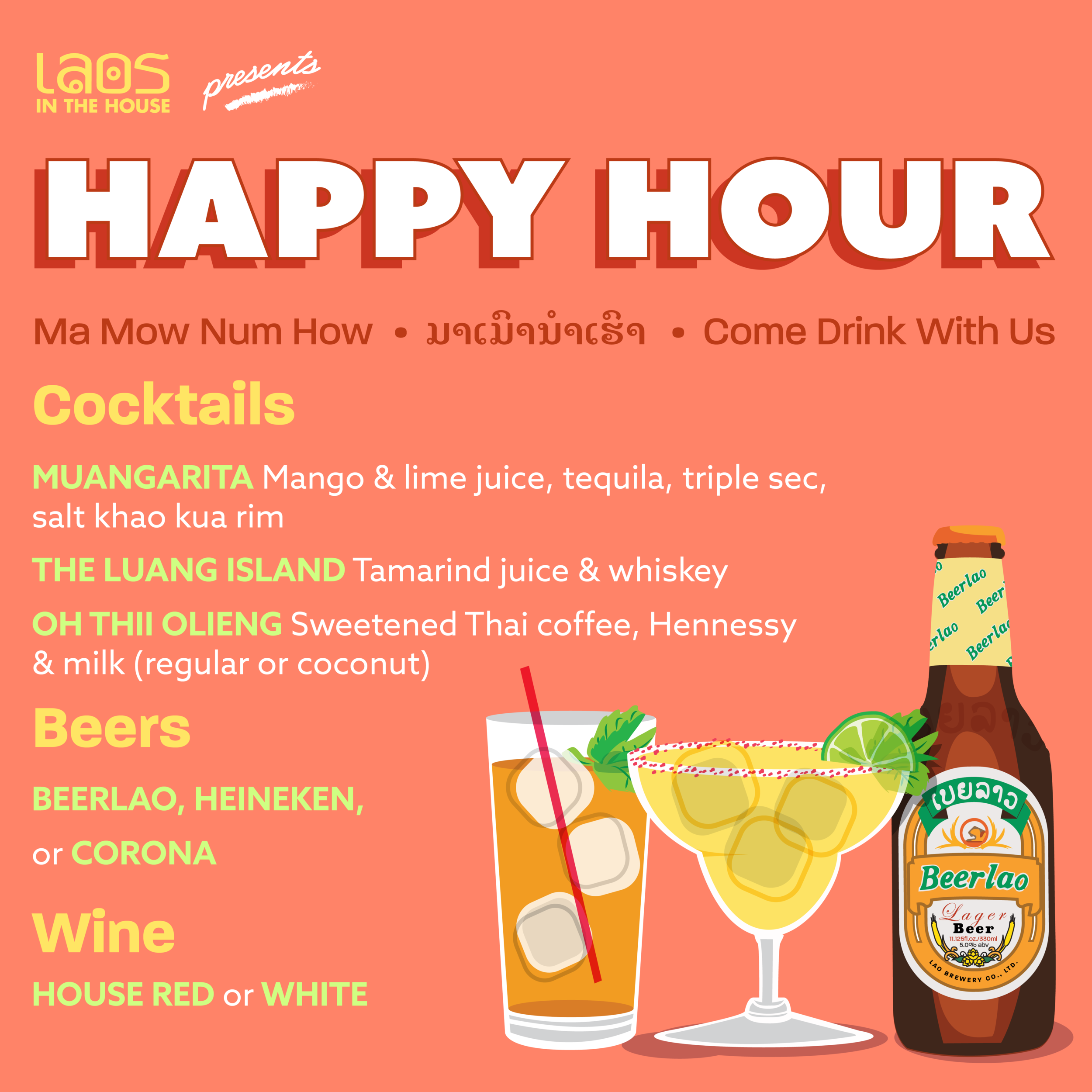 LITH - happy hour_IG-03 (1).png