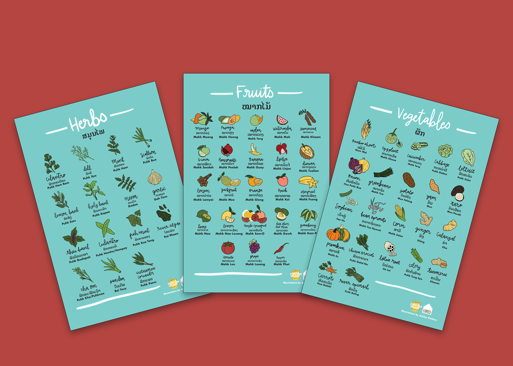 Sukapop Sap! Cards Are Here!