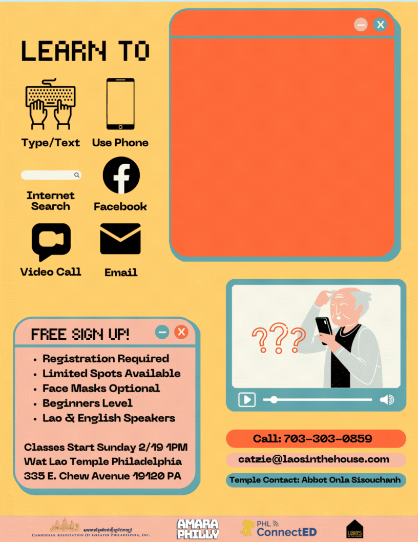 New Year, New Skills