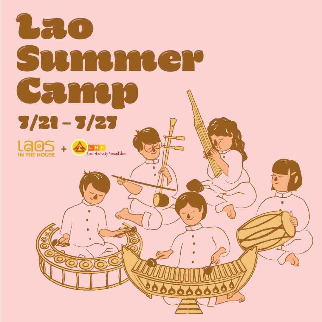 Lao Summer Camp in Philly returns this year! Parents, Aunties, Uncles, Grandparents and Godparents - and adult students too (we see you), save the date for July 21-27! Registration, location and teacher information coming soon!