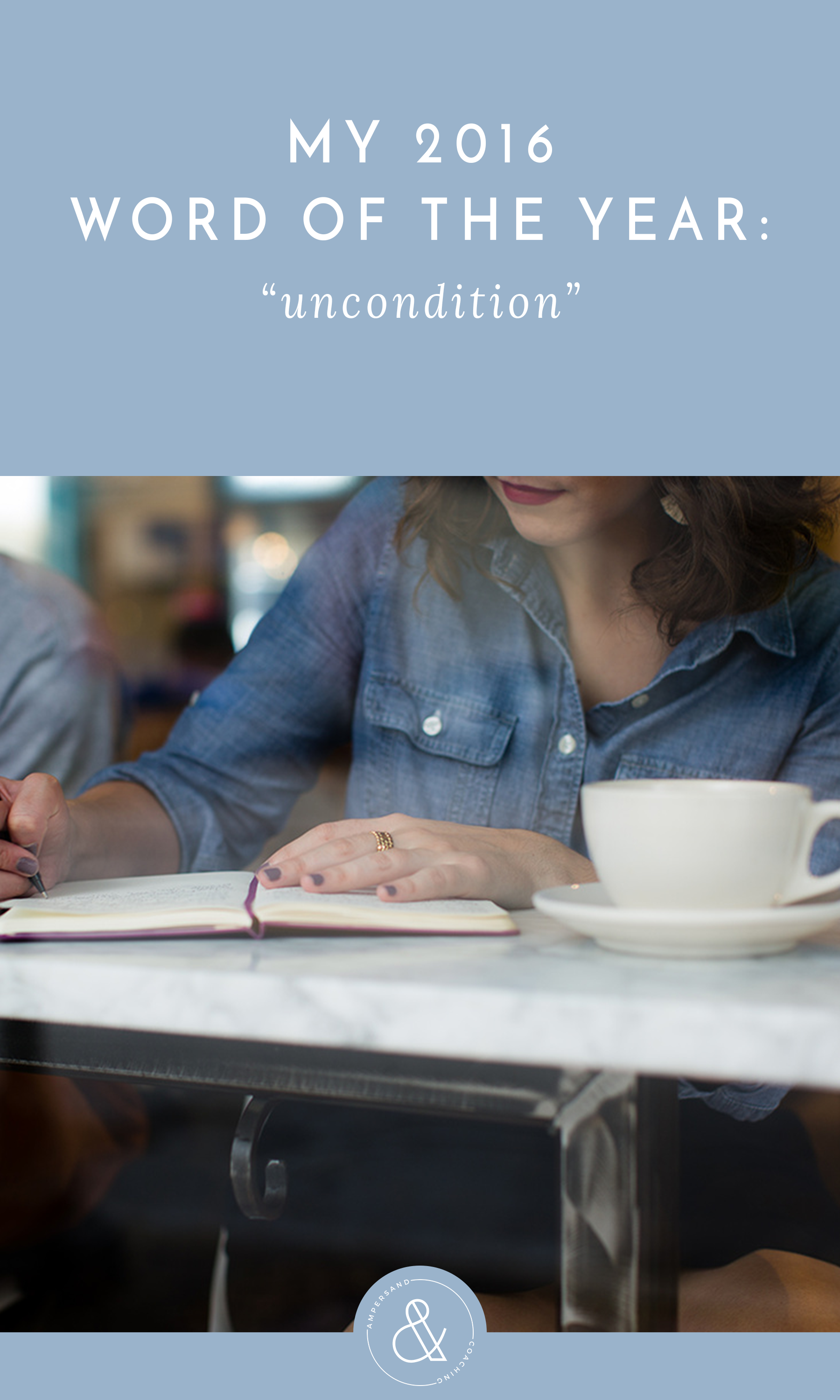 2016-Word-of-the-Year-Uncondition.png