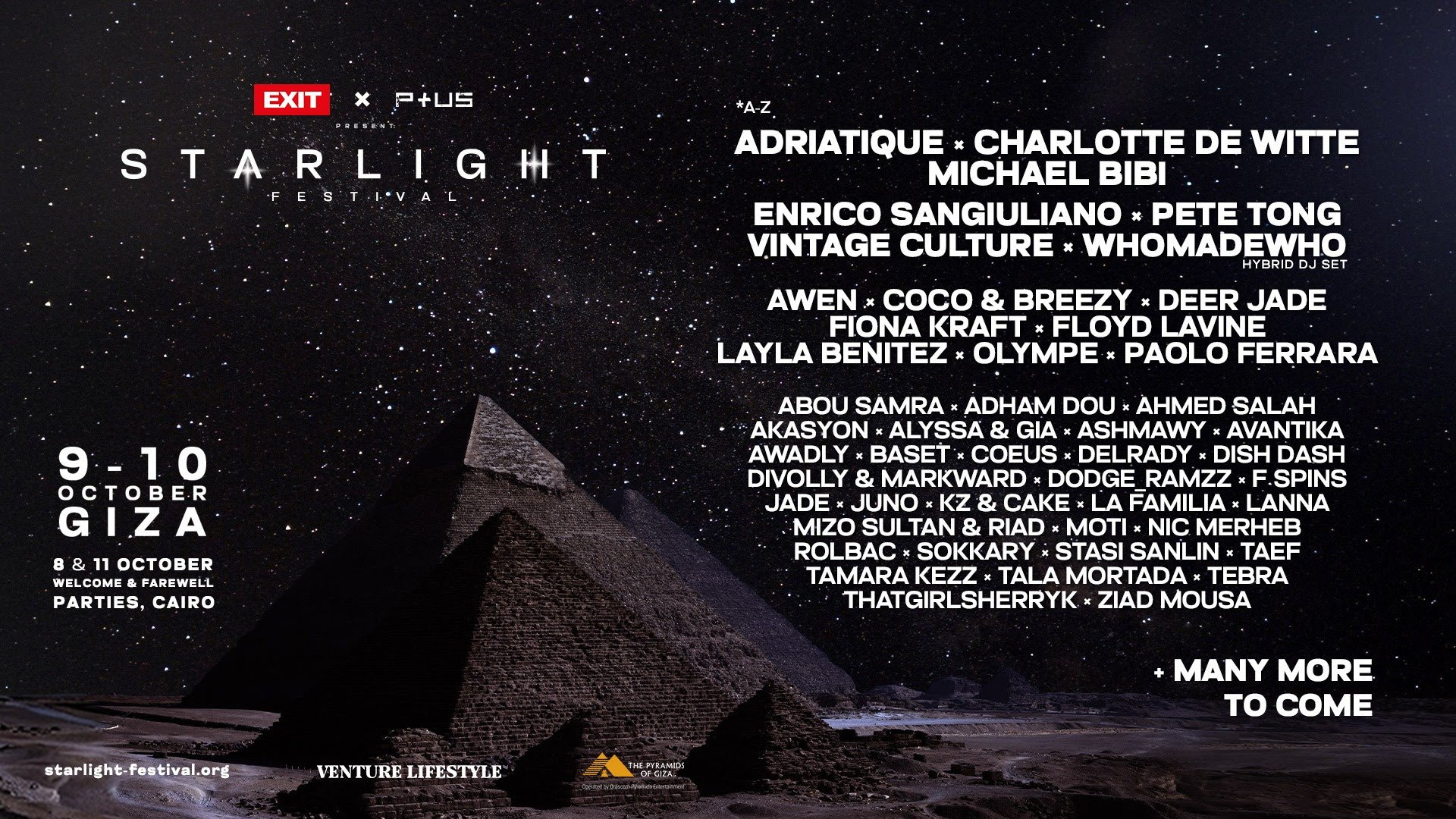 EXIT AND P+US TO DEBUT STARLIGHT FESTIVAL AT THE PYRAMIDS OF GIZA THIS OCTOBER