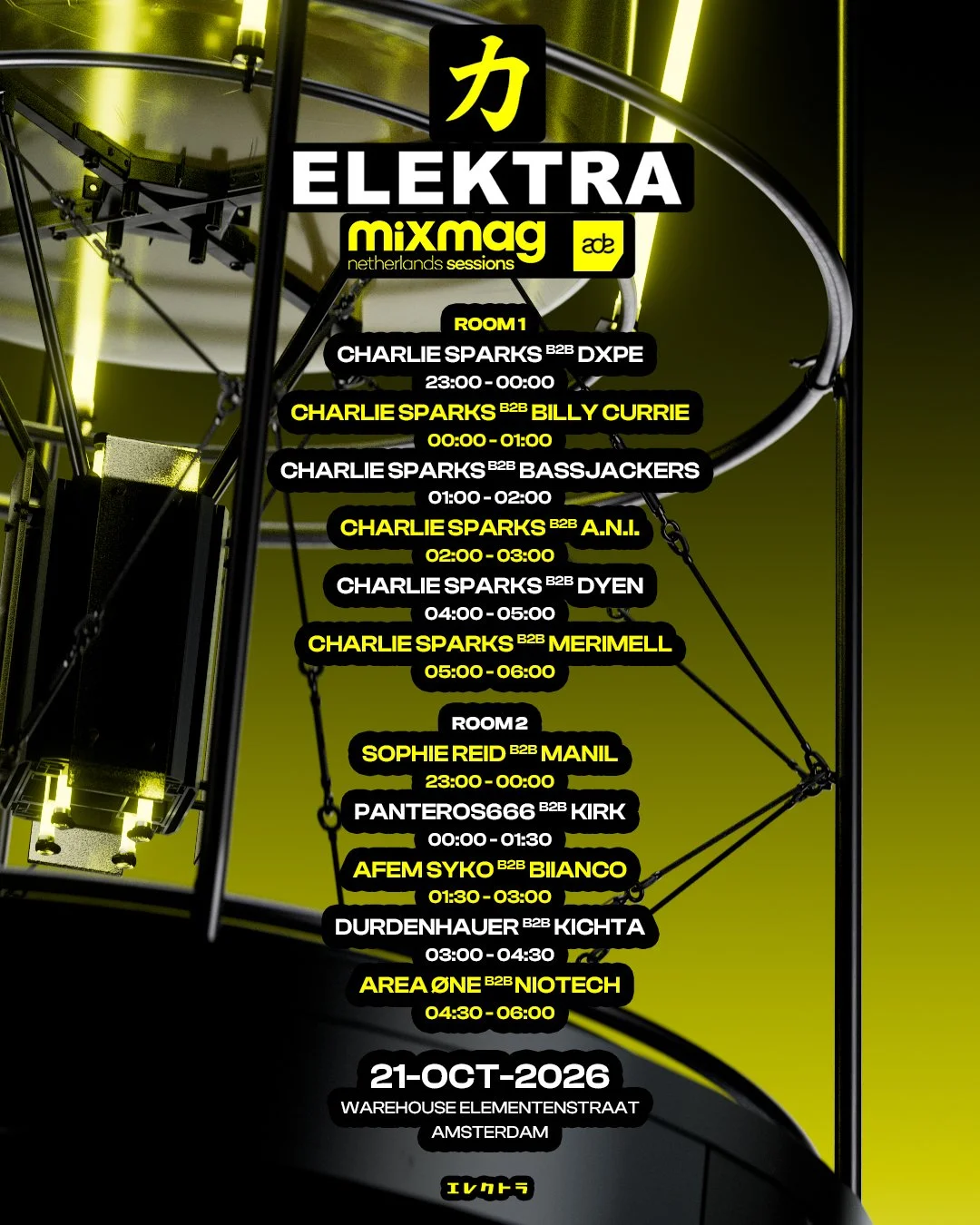 CHARLIE SPARKS BRINGS ELEKTRA TO ADE FOR AN ALL-NIGHT TAKEOVER