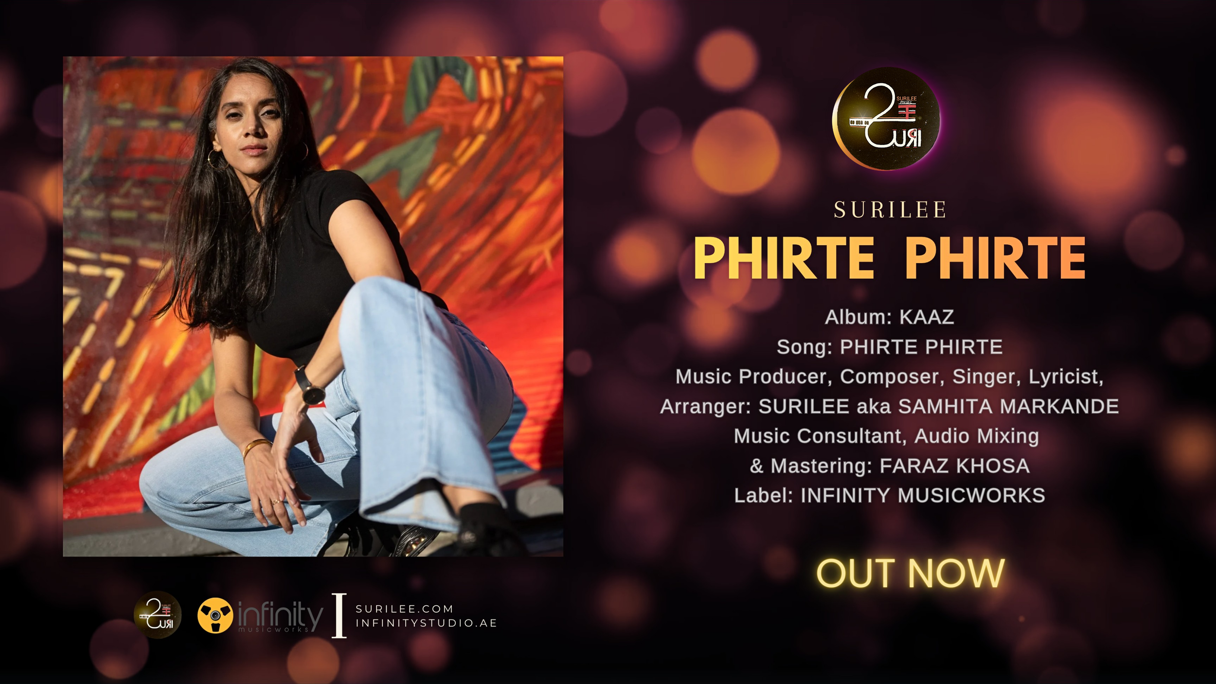 Phirte Website.png
