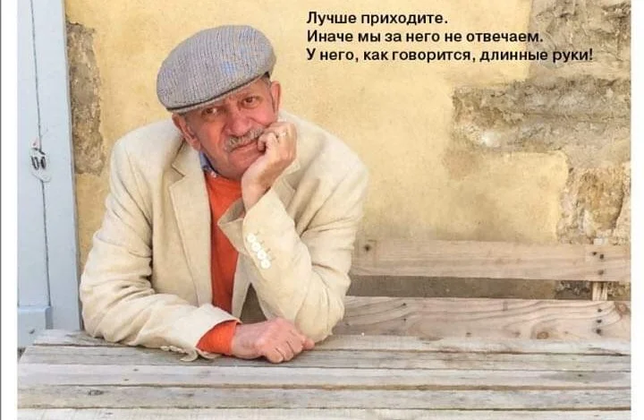 Вадим Жук в Нью-Йорке!