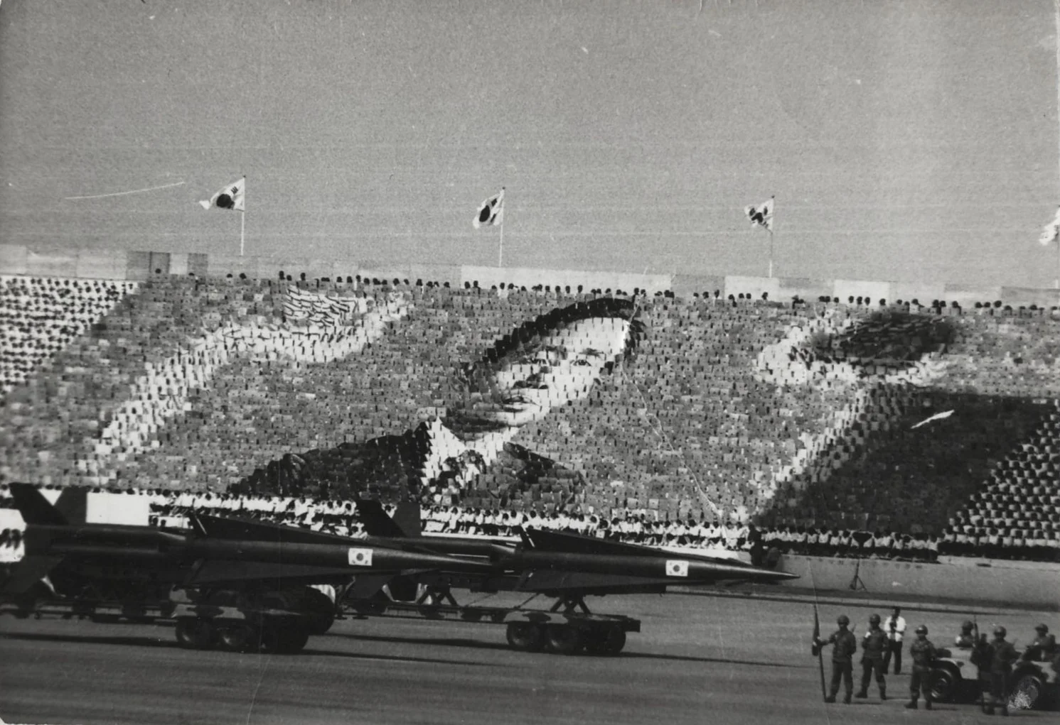 Armed Forces Day (1973) Photo Credit: Baek Jong-Sik