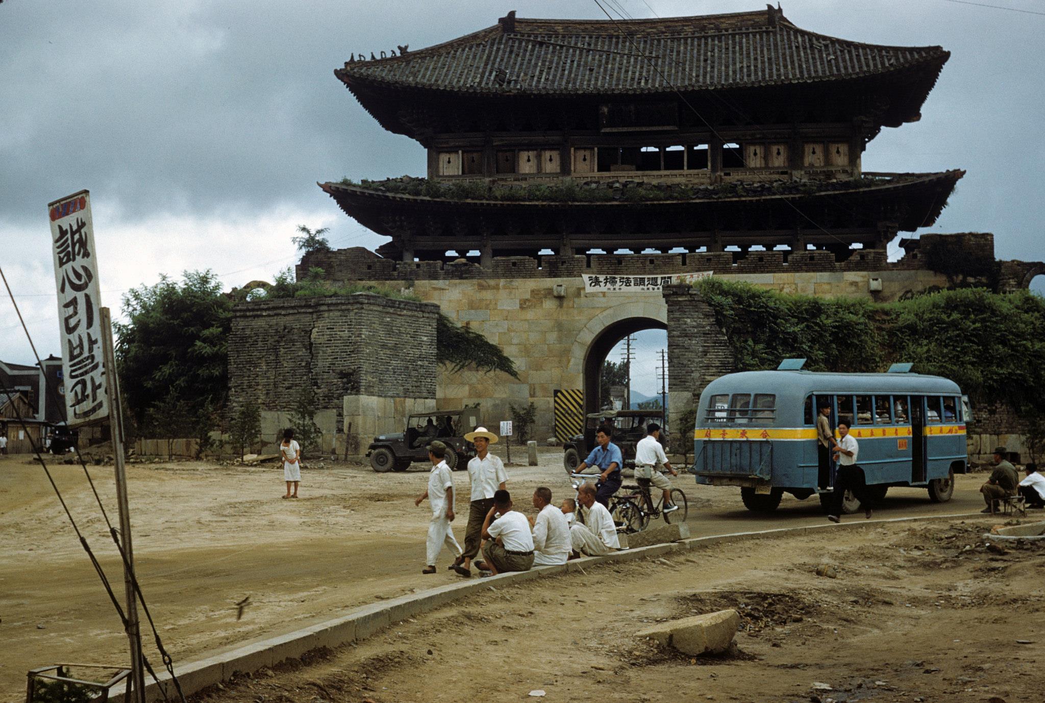 South Gate, Suwon (1953) Photo Credit: US Airforce Sgt. Robert Lee Walworth
