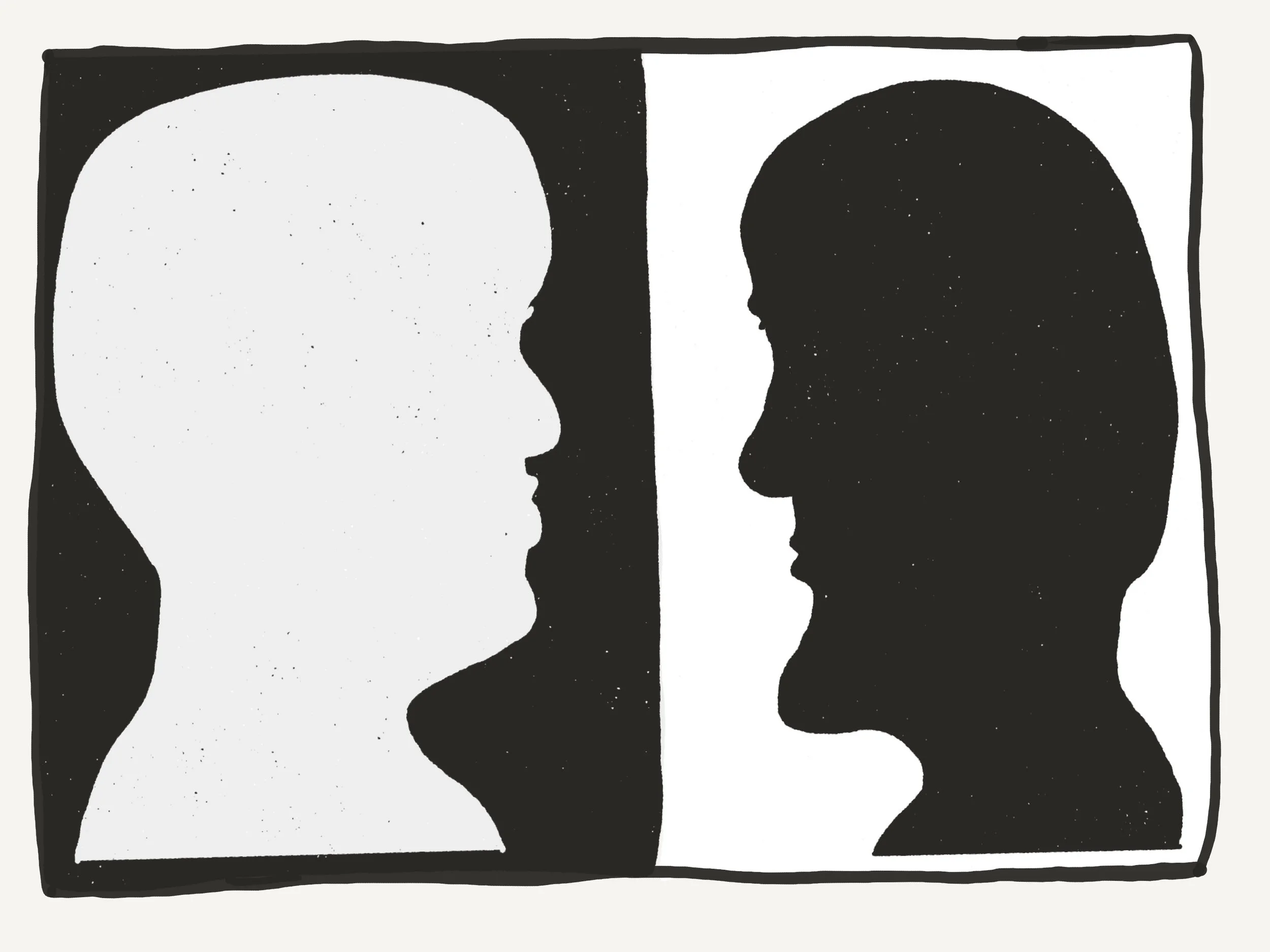 When dealing with human beings it's important to remember that absolutes, terms like "good" and "bad," or "helpful" and "unhelpful," "collaborative" and "uncooperative" are unlikely to have unambiguous application. The truth lies in a gray space. None of us our perfect, but that doesn't mean we can't assume the best of each other -- at least so long as this helps us do right by the city we live in, and by the members of our community....