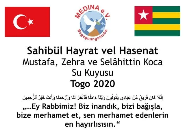 Begegnungsstube Medina e.V. in Togo 