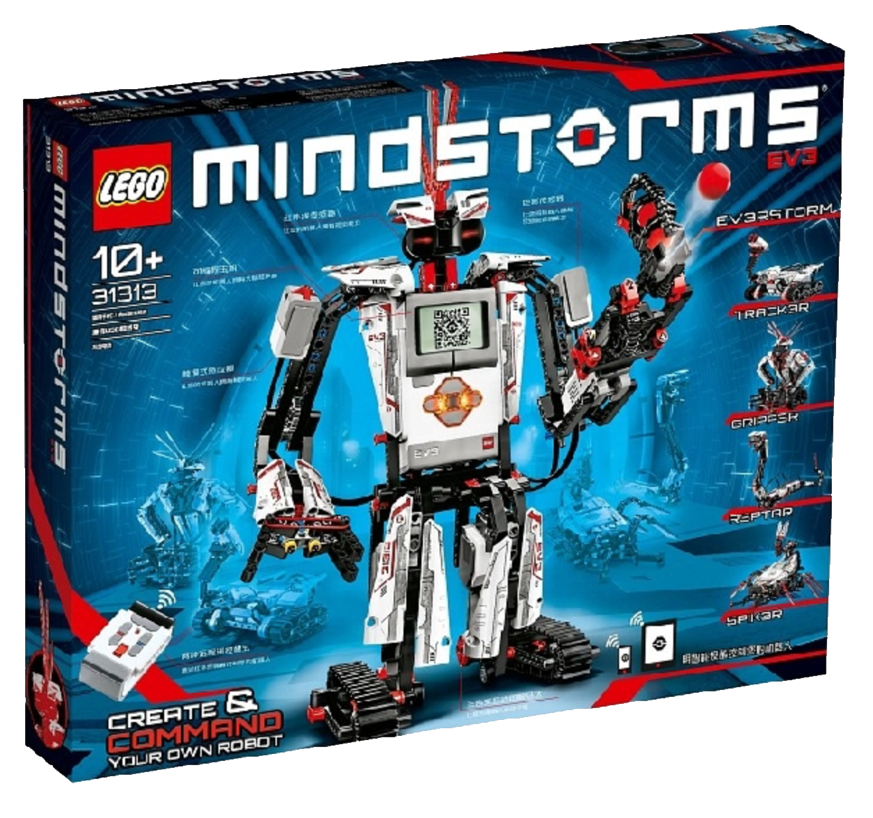 Lego_Mindstorms.png