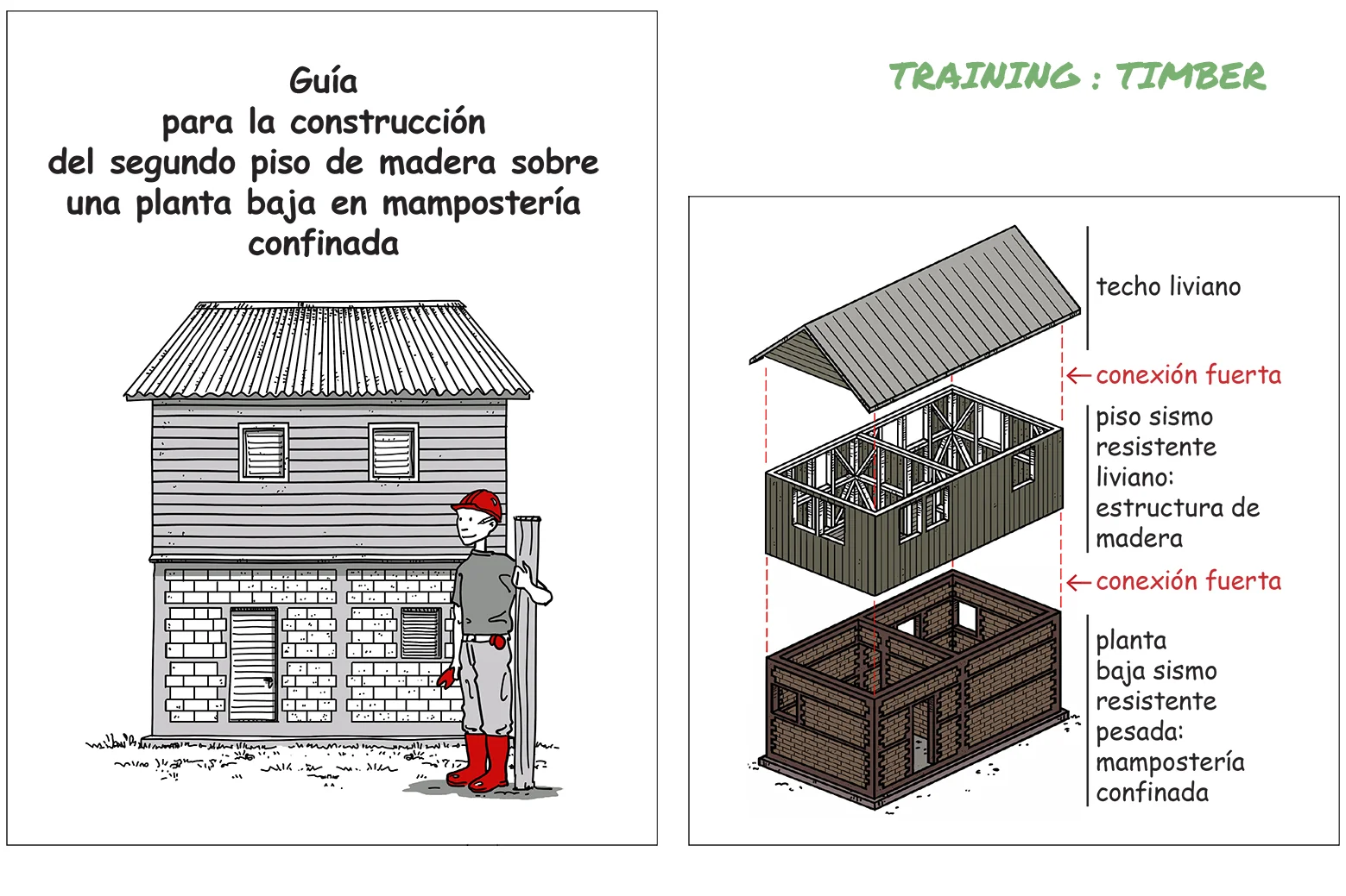 ha_ec bbs_00TXT3.jpg