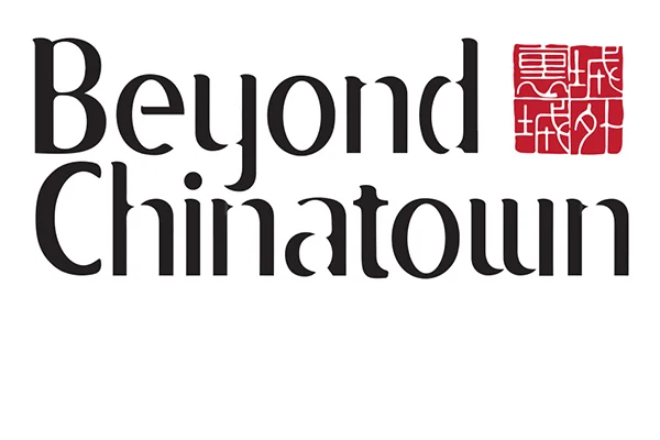 Beyond Chinatown Huayuan Arts Showcases Silk Road Murals and Suzhou Embroidery at Artexpo- If you want to see Suzhou embroidery being crafted and the statues and murals from the Mogao Caves (莫高窟) and the lesser known caves along the Silk Road in Gansu this week, you could make the 30 hour journey from New York to Suzhou and then fire up the tunes for the 34 hour road trip to Dunhuang. View article