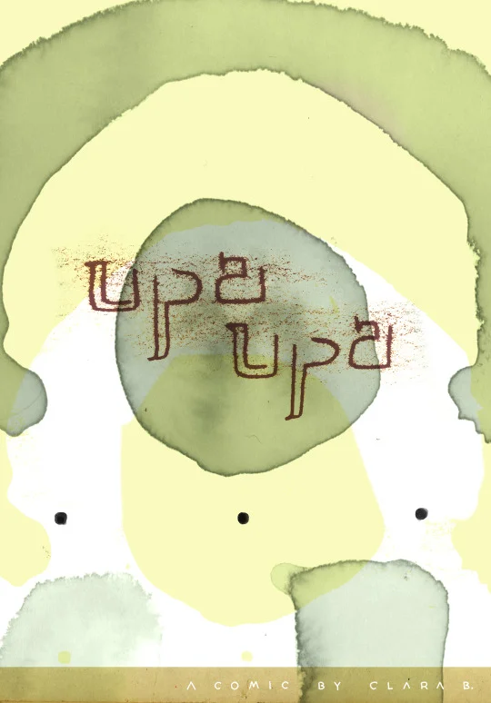 upaupa1.jpg