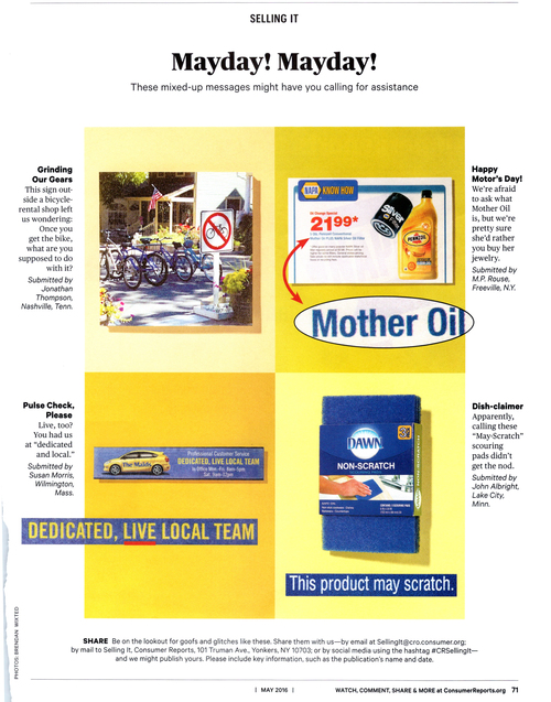 Consumer Reports' Selling It column: As seen on the inside back cover each month (this one's from May 2016…