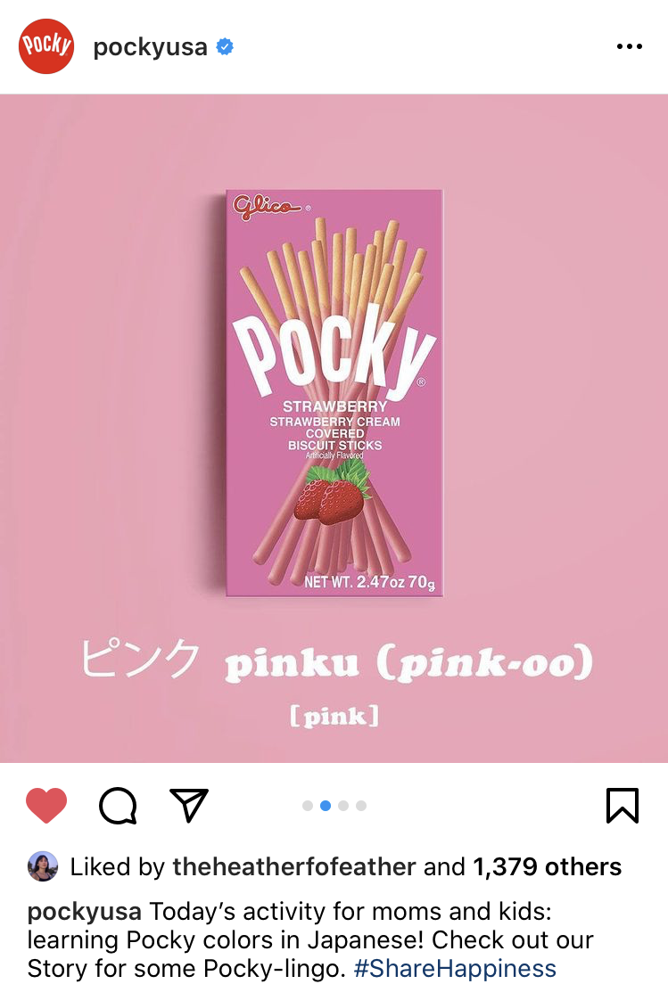 Pocky Lingo 2.PNG