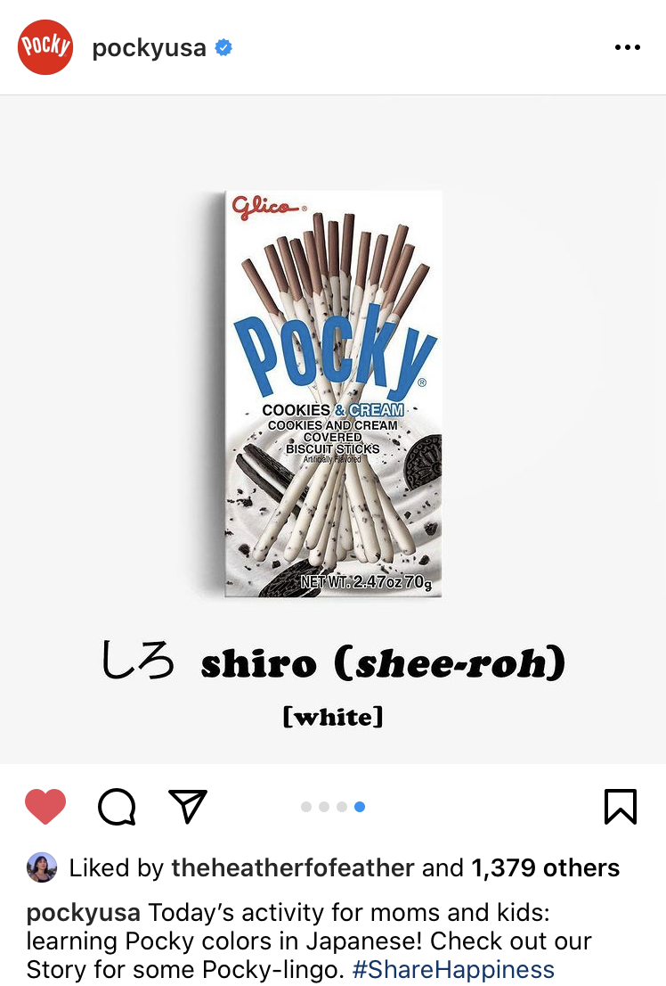 Pocky Lingo 4.PNG