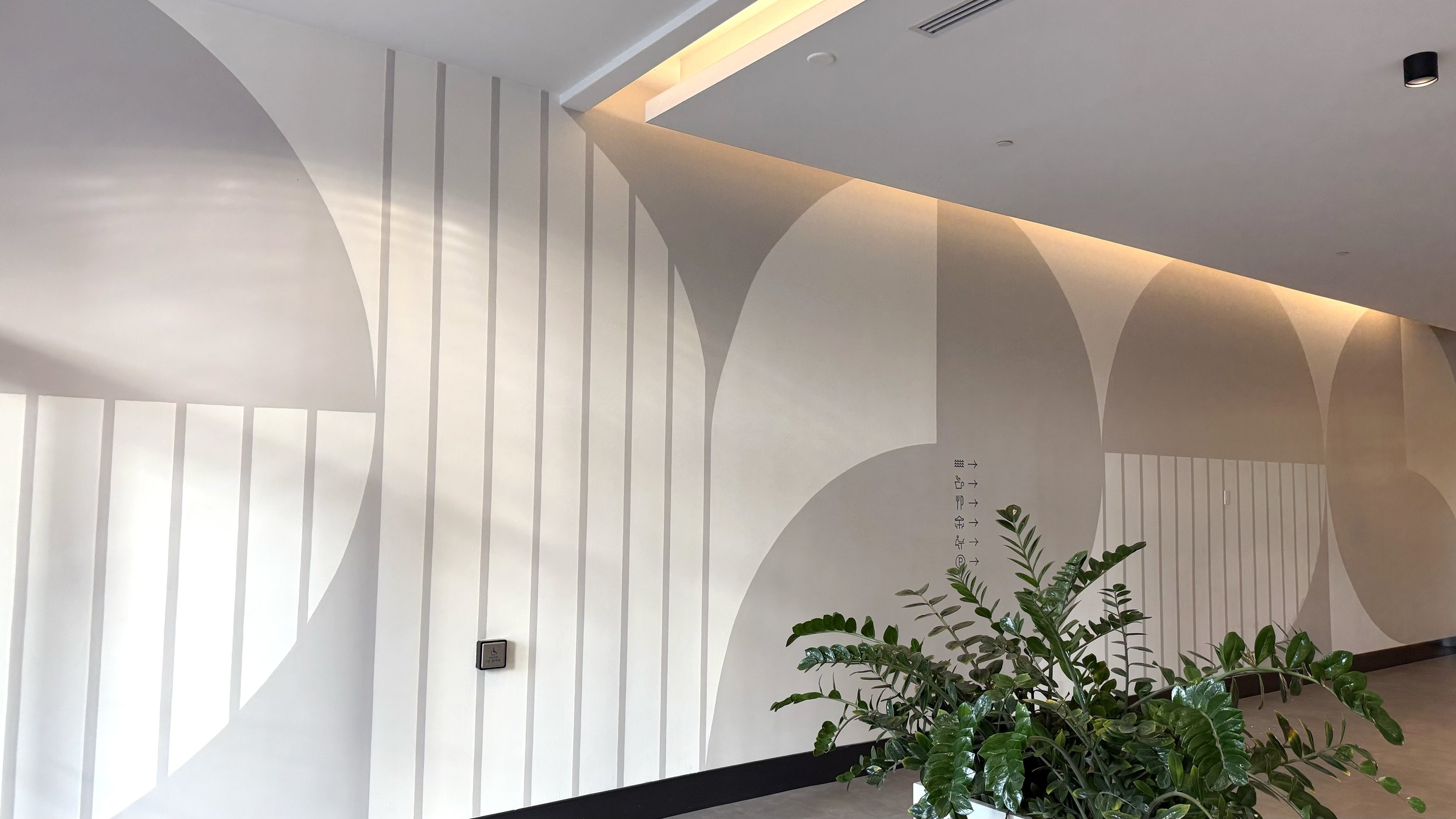 Miami Main Wall 2.jpg